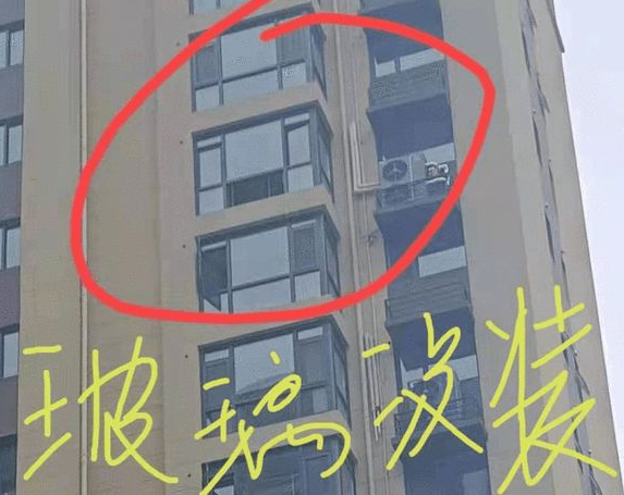 玻璃陽臺護(hù)欄的玻璃缺失或損壞后應(yīng)及時安裝上