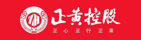 惠州華邦陽(yáng)臺(tái)欄桿_鋁合金陽(yáng)臺(tái)護(hù)欄_惠州欄桿廠(chǎng)家_組裝護(hù)欄_鋅鋼陽(yáng)臺(tái)護(hù)欄生產(chǎn)廠(chǎng)家深入合作伙伴正黃控股、合作商品牌及案例